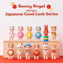 Sonny Angel Character Mystery Box, Hippie, Animal, Easter Series, Anime Character, Decorations, Characters, Christmas Gift Car O