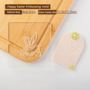 Easter Cookie Mold Biscuit Cake Decorating Tools Baking Supplies