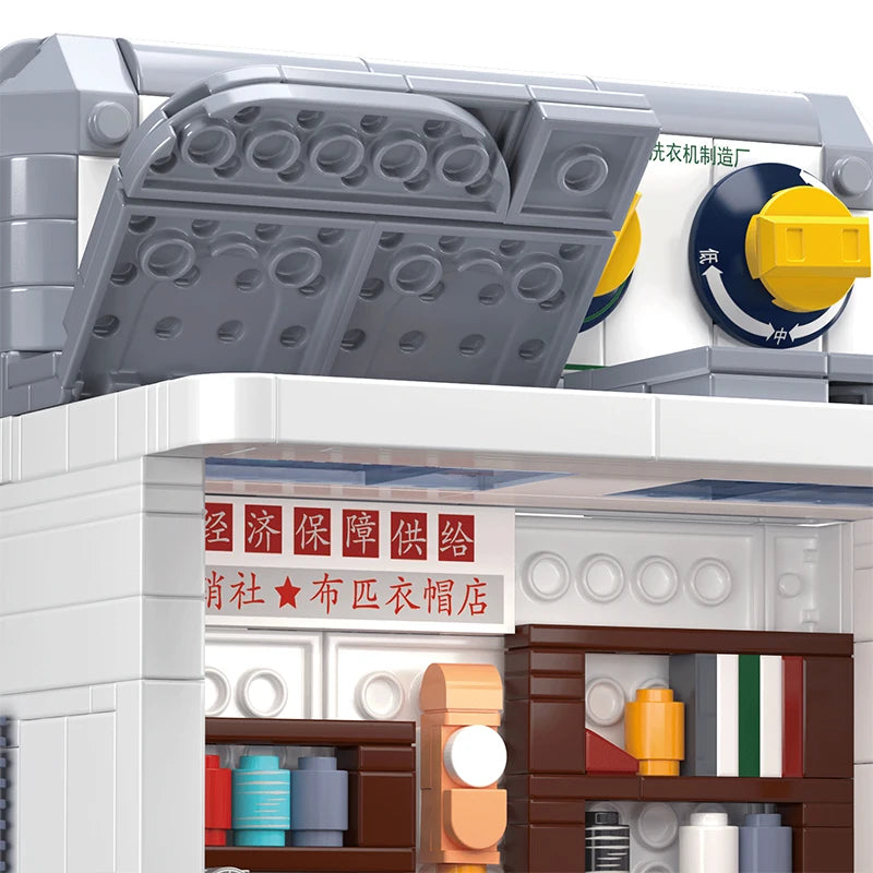 City Mini Retro Household Appliances Model Building Blocks Television Refrigerator Radio MOC Toy Bricks Children Birthday Gift