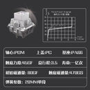 HUANO Omega Magnetic Switch Linear RGB SMD 45gf 0.01 Accuracy Magnetic Switches For Custom Magnetic Keyboard Gamer PC Pre-Lubed