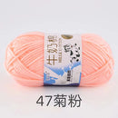 2Pcs Milk Cotton Knitting Yarn Soft Warm Yarn for Hand Knitting Worsted Crochet Threads Wool Line for Handmade