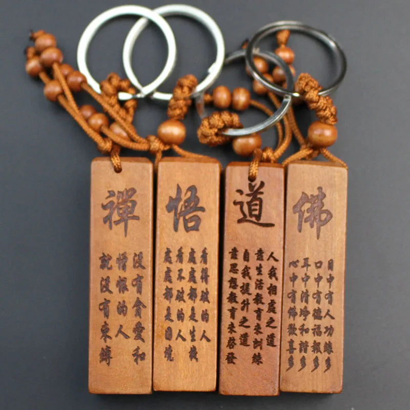 Yanting wood keychain Chinese anicent words round square charms trinket charm pendant car keychains Christmas gifts for men 022