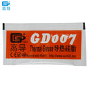 Net Weight 0.5/1/3/7/15/30/150 Grams Gray GD007 Thermal Conductive Grease Paste Plaster Heat Sink Compound SSY ST CB CN MB BA BR