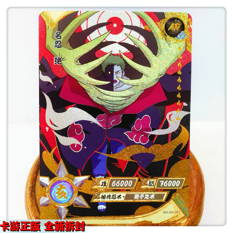 Kayou AR Card 36~66 Series NRSS-AR 1~4 Series Naruto Senju Hashirama Uchiha Sasuke Collection Card Christmas Birthday Gift Toys