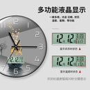 Watch Wall Clock Living Room with Calendar Home Fashionable Simple Modern Watch Wall 2023 New Style Mute Clock Light Luxury