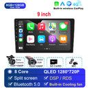 Android 14 For Univers Car Radio 2 Din Apple Carplay Automotive Multimedia Player GPS Android Auto IPS Screen RDS DSP Car Stereo