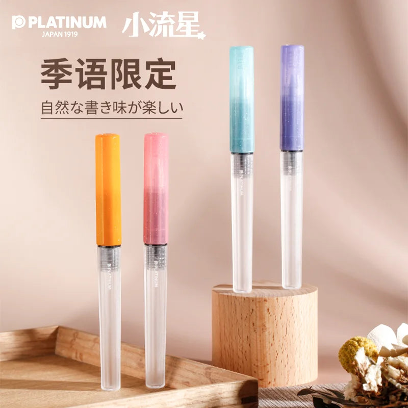 1PC PLATINUM Little Meteor Fountain Pen PQ200 Student Practice Calligraphy Beginner's Can Replace Ink or Ink Cartridge