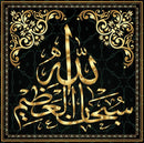 44448505561311|44448505594079|44448505626847|44448505659615|44448505692383|44448505725151|44448505757919|44448505790687|44448505823455|44448505856223|44448505888991