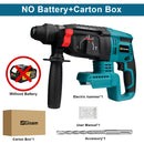 26mm Brushless Electric Hammer Drill Multifunctional Rotary Hammer Drill Cordless Impact Drill Tool For Makita 18V Battery Pin