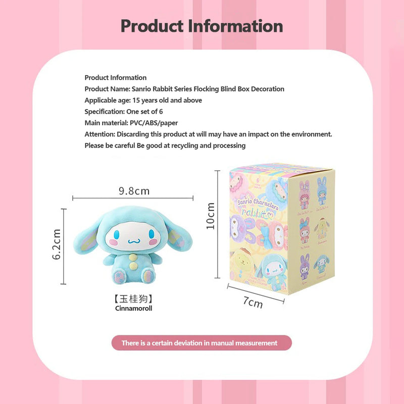 Genuine Sanrio Blind Box Anime Rabbit Series Flocking Cinnamoroll Kurumi Trend Toy Mini Figure Decoration Birthday Birthday Gift