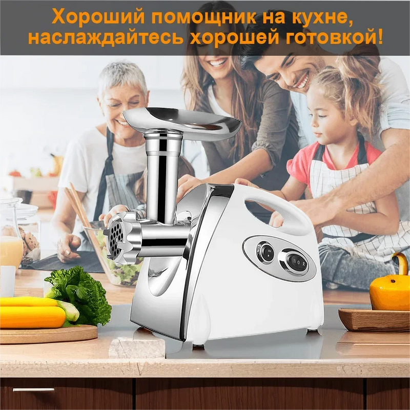 Electric Meat Grinder PowerfuElectric Meat Grinder Powerful Max 2800W Heavy Dul Max 2800W Heavy Duty Meat Mincer Sausage Grinder