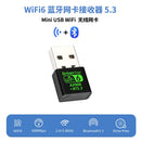 DRIVER FREE AX900 USB WiFi 6 Bluetooth 5.3 Adapter 2 in1 Dongle Dual Band 2.4G 5GHz USB Network Card Wireless Wlan Receiver