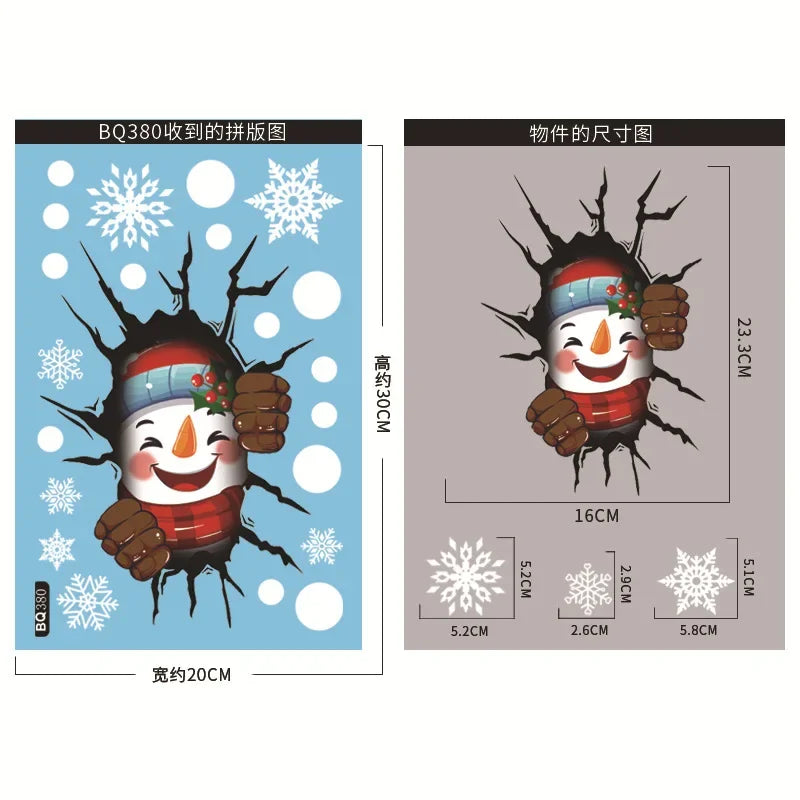 2025 Xmas Ornament Christmas Window Mirror Sticker Snowflake Santa Claus Snowman Mall Glass Window Display Electrostatic Sticker