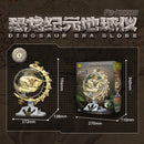 F5-I0003 Dinosaur Era Globe with Lighting Building Blocks Jurassic Tyrannosaurus Rex Skull Model STEM Toys for Kid Birthday Gift
