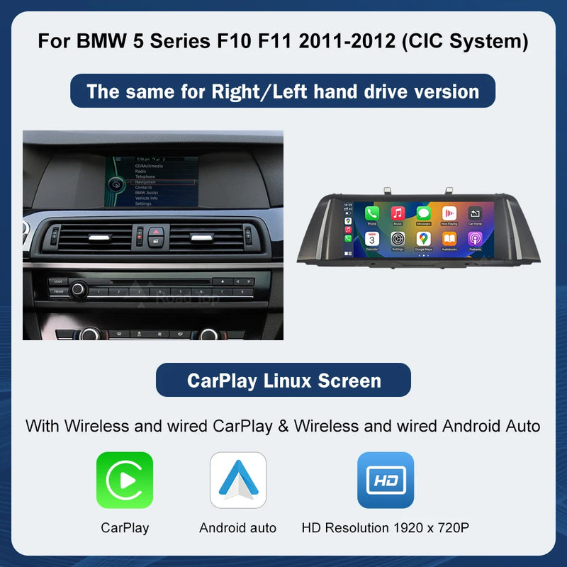 10.25 1920*720 Multimedia Display For BMW 5 Series F10 F11 2011-2017 CIC NBT  Touch Screen Wireless Carplay Android auto