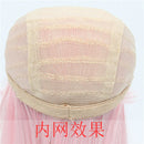 Blythe Little Doll Wig, Straight Hair Collection, Just Wigs Without A Head Shell, High-temperature Silk