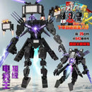 Skibidi Toilet Clock Man Building Blocks Toys Cameraman Speakerman Monitor Titan Tv Man Juguetes Brick Model Toys Gift For Kids