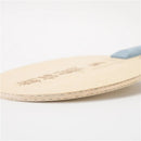 Stuor Long 5 ALC Carbon Inner Table Tennis Blade Table Tennis Racket Ping Pong Paddles  Carbon Fiber Built-in OFF+ ATTACKING