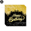40th Birthday Party Disposable Tableware Plate Cup Napkin Black Gold Party Decorations Birthday Balloon 40 Years Party Supplies