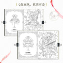 Dream Amusement Park Q Edition Lolita Handdrawn Line Draft Coloring Collection Book Princess Secret Garden Painting Books