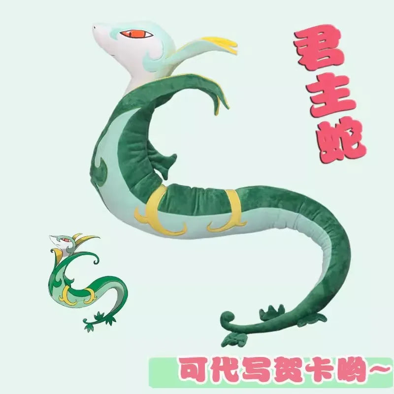 New Japan Cartoon Serperior Plush toy High quality Soft Stuffed Animals doll  Children's Birthday Gifts