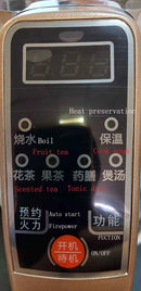 Water Kettle With Filter Glass Kettle 1.2l Tea Maker Electric Teapot Insulation Electric Warm Water Cooker Water Boiling Pot G52