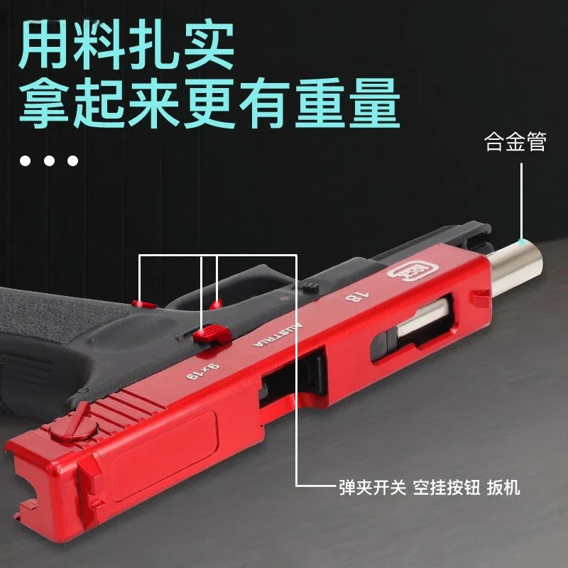 Hand Gezheng Locke G18 Empty Pull Warehouse Three-Hook Machine for Shooting Toy Gun and Quick-Release Terra To Grab Boy'S Gift