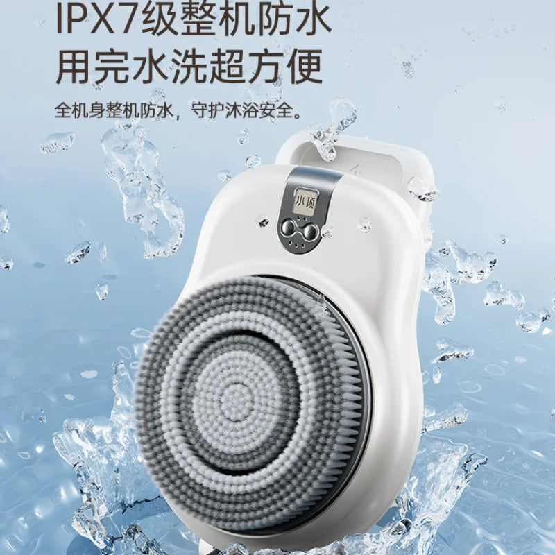 V1 wall mounted intelligent shower machine, electric shower brush, scrubbing device, back rubbing machine