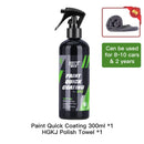 Hgkj 300ML Car Ceramic Coating Wax Liquid Glass Car Body Polish Spray Paint Hydrophobic Agent Shine Protection Auto Accessories