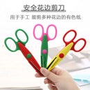 Small Scissors for Kids  Handmade Cute  Stationery Scissors