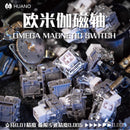 HUANO Omega Magnetic Switch Linear RGB SMD 45gf 0.01 Accuracy Magnetic Switches For Custom Magnetic Keyboard Gamer PC Pre-Lubed