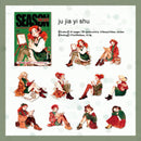 JIANWU Lazy Season Series Kawaii Girl Character Landscaping Sticker Creative DIY Journal Material Collage Stationery