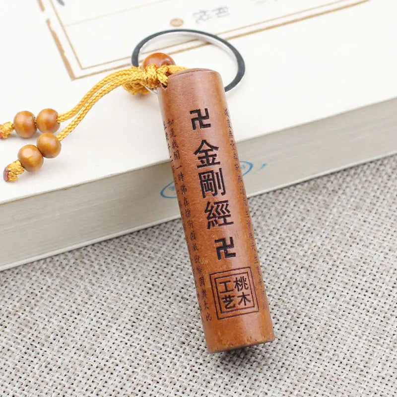 Yanting wood keychain Chinese anicent words round square charms trinket charm pendant car keychains Christmas gifts for men 022