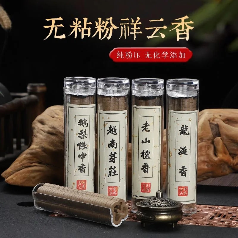 Pure Natural Disk Incense Mini Incense Burner Incense Meditation Reed Diffuser Plant Extract Sandalwood Cinnamon Incense