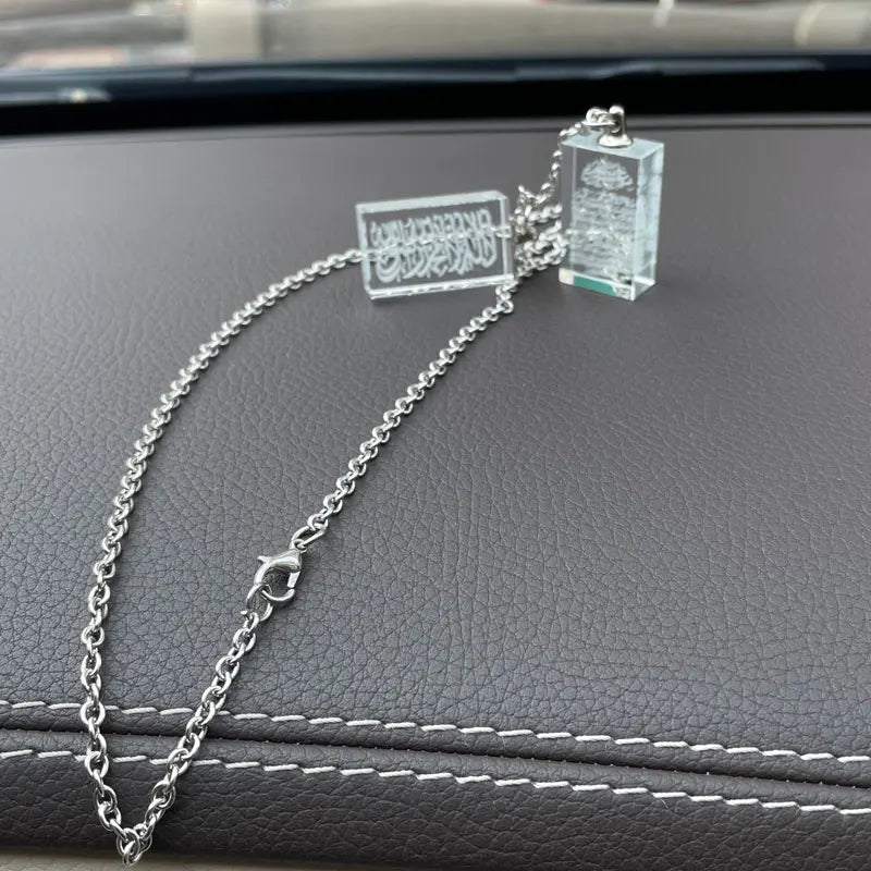 Islam shahada AYATUL KURSI 45 cm chains crystal car pendant car hanging muslim gifts