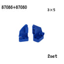 NEW Technical Panel Plate DIY Mechanical Building Blocks MOC Car Parts Brick Toy Gift  24119 62531 64782 11954 18944 18945 24116