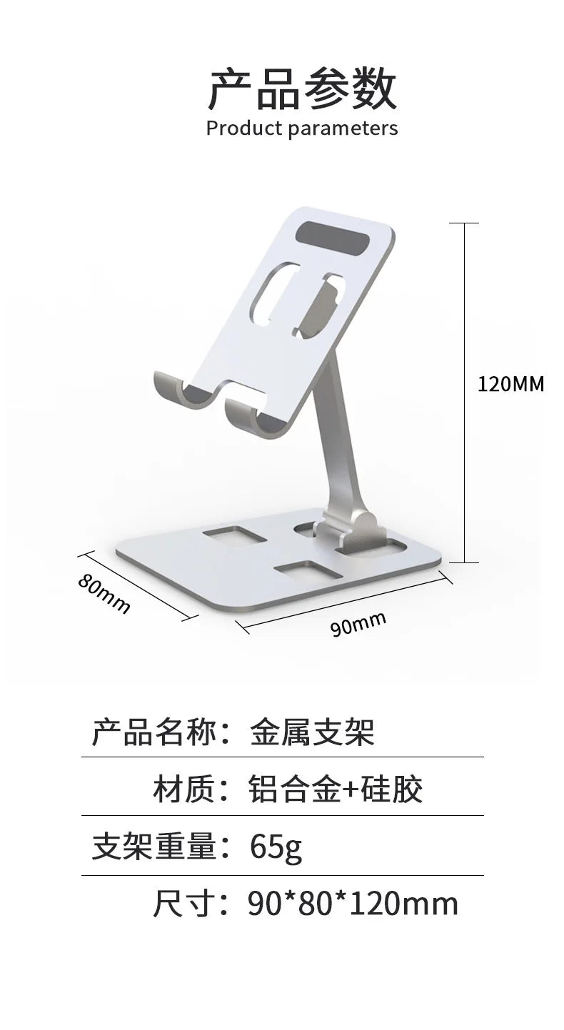 Adjustable Tablet Stand Holder Foldable Cradle for iPad Pro Air Mini Samsung Kindle Fire Xiaomi Mipad Mi Pad iPhone 13 14 12 11