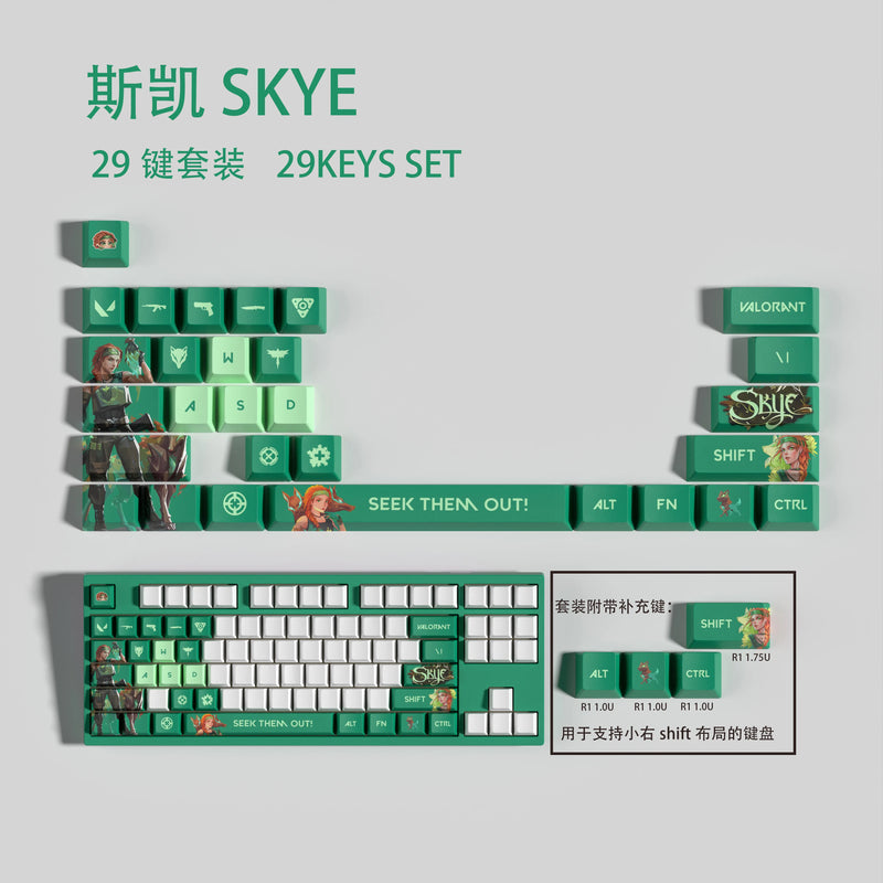 ISO KEYCAPS New design Valorant keycaps 29KEYCAPS  OEM Profile Cherry profile for mechanical keyboard