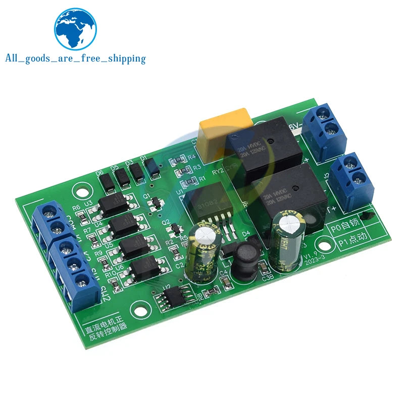 DC 6V 12V 24V DC Motor Forward and Reverse Controller 20A High Current with Limit Relay Driver Lifting Control Board P0