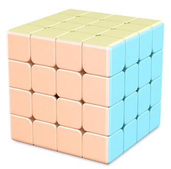 3D IQ Magical Cube Puzzle Logic Mind Brain teaser Educational Puzzles Game for Children Adults