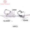 (3310) 15.6x9.6MM Hole 2MM 24K Gold Color Brass Lobster Clasps for Charms Pendants High Quality DIY Jewelry Making Findings