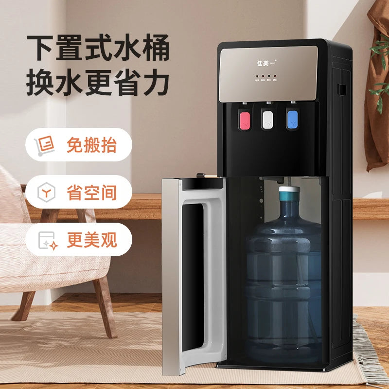 Hot-selling new drinking fountains, household buckets, office vertical small automatic dormitory, intelligent refrigeration and