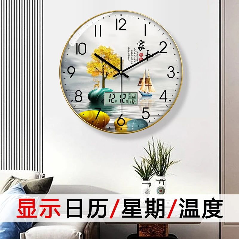 Watch Wall Clock Living Room with Calendar Home Fashionable Simple Modern Watch Wall 2023 New Style Mute Clock Light Luxury