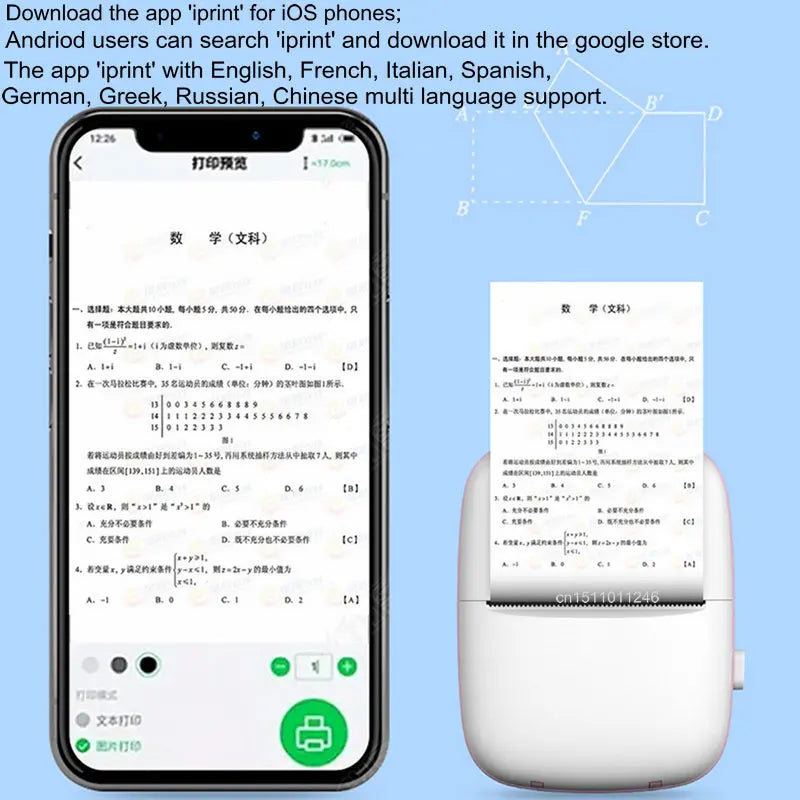 Portable Thermal Printer Mini Wirelessly BT 203dpi Photo Label Memo Wrong Question Printing With USB Cable Imprimante Portable