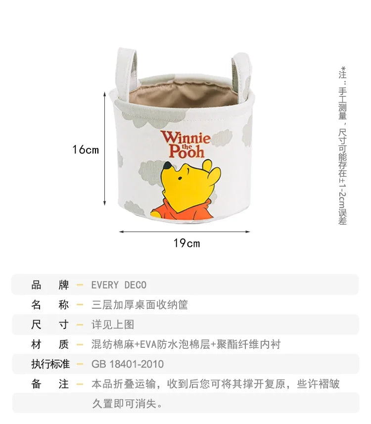 Disney Winnie The Pooh Desktop Storage Box Cartoon Minnie Sock Storage Basket Snack Sundries Cosmetic Storage Basket Party Gift