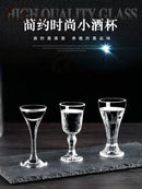 6PCS FATUBE SHOT Glass Baijiu Household Wine Pot Wine Cup Small One beaker Bullet Cup Liquor Set