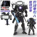 Skibidi Toilet Clock Man Building Blocks Toys Cameraman Speakerman Monitor Titan Tv Man Juguetes Brick Model Toys Gift For Kids