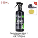 300ML Car Plastic Leather Restorer Liquid HGKJ S3 Car Interior Seat Leather Care Repair Renovator Conditioner Automotive Product
