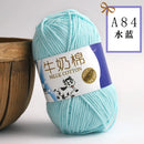 2Pcs Milk Cotton Knitting Yarn Soft Warm Yarn for Hand Knitting Worsted Crochet Threads Wool Line for Handmade