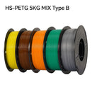 5/10KG High speed PETG For 3D Printer Bambu Lab Filament 40-500mm/s Hyper 3D Printer Materials RAPID HS petg